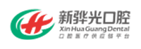 Xin Hua Guang Dental