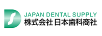 Japan Dental Supply Corp.