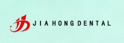 Shenzhen Jiahong Dental Technology Co., Ltd. - Dental product manufacturer