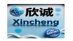 Hefei Xingcheng Sanitary Products Co.,ltd